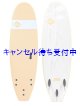 SOFTECH ソフテック / ROLLER 7'0" 66L