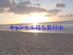 画像1: 9月 19日 (金) ビギナー サーフィンスクール
