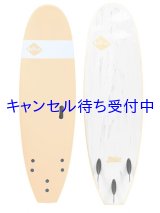 画像: SOFTECH ソフテック / ROLLER 7'0" 66L
