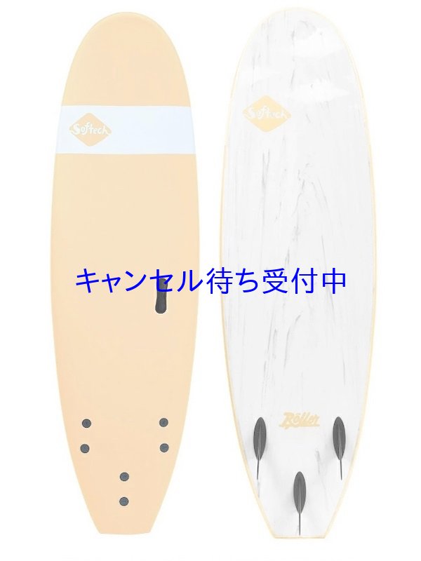 画像1: SOFTECH ソフテック / ROLLER 7'0" 66L