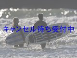 画像: 9月 27日 (日) ビギナー サーフィンスクール